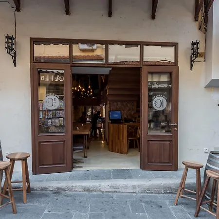 Ξενοδοχείο 10gr Boutique & Wine Bar (adults Only) 5*